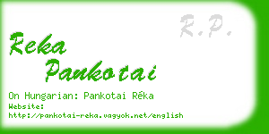 reka pankotai business card